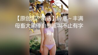 高中生情侣趁着放学没人??在教室里打一炮再回家 女生还挺漂亮的