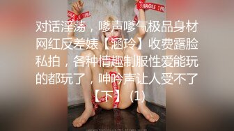 干净无毛极品美穴！甜美颜值小姐姐！酒店全裸诱惑，特写掰穴看洞，给炮友吃吊，不知道为什么不操