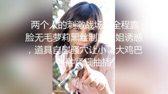 ✨【截止3.11】零零后TS气质美妖「水蜜桃的啵啵」推特全量资源 KTV勾引两个直男到卫生间3P (1)