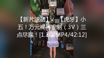 ★☆全网推荐☆★1月最新强势极品流出极品撸铁健身女神【kgonly】订阅私拍，多水白虎粉屄与绿帽男友激烈性爱，找单男3P接力赛1月最新强势极品流出极品撸铁健身女神【kgonly】订阅私拍，多水白虎粉屄与绿帽男友激烈性爱，找单男3P (3)