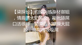 -花3000约操清纯学妹 性格温柔非常乖巧很有体验感