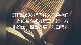 XK-8104 《被资助的女大学生》 用身体报答恩人