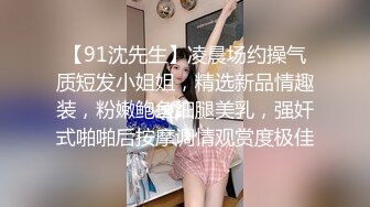 无套爆操操97白嫩女友 合作私！