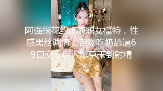 JVID 甜美蜜糖女孩朵兒Dora反客為主瘋狂騎乘