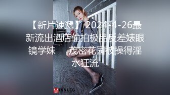 爱豆传媒IDG5479老公不在公公替我浇灭欲火