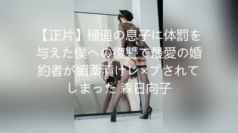  紧张刺激露出挑战 极品颜值女神各种极限露出，这次太刺激了 人来人往的马路上完成主人任务