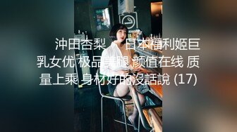  性感白虎 少女小希 罕见露脸真是美爆了 极品青春靓丽白丝女神 鲜嫩美鲍湿嗒嗒