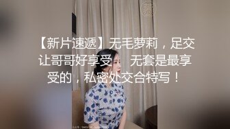 STP26186 长相甜美的女神级别国产妹子跳蛋自慰毛毛原生态跳蛋上都是水逼逼粉嫩如初刺激阴蒂喷尿