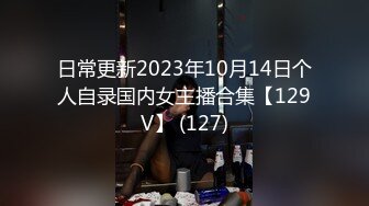 STP24155 良家00后小女友 第三炮  吹完头发慵懒躺在床上刷抖音  身强力壮的男友还要干 爽翻了