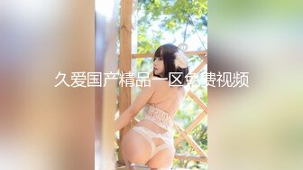 【在线】PR社萌妹云宝宝福利视频图包之树林野战Play[34P+2V326M]