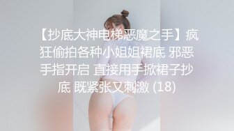 kcf9.com-反差骚婊御姐 极品身材高冷女神欲求不满 肉棒塞满饥渴骚穴 急速打桩女神直接被喷 高潮到浑身颤抖抽搐