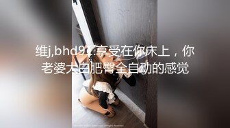 偷情饭店上班的少妇，老公不在家无套内射