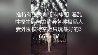 小情侣自拍流出都露脸