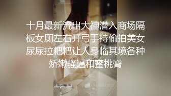 ★☆全网推荐☆★卧槽！兄弟们！校花终于给操了【02小美】，稚嫩脸庞，已经是身经百战了，扑哧扑哧的大鸡巴不停插进来 (2)