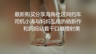 白丝美腿清纯瓜子脸校园风女神主播极度反差 自慰时玩具刺激粉嫩小穴高潮出水不停，嗲嗲的娇喘都让人瞬间有强奸的冲动