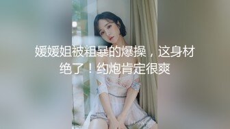 我的骚包女友