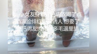 【AI换脸视频】刘亦菲  被摄影师潜规则