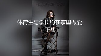 纹身男约网友家中狂干自己御女范气质性感美女老婆