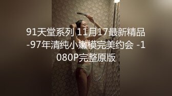 【MP4/1.19GB 】MT034 兼職巨乳女學生小穴水真多從後插入狠操幹到爽(無碼超清國產)