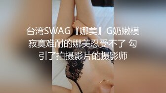 商场白色隔板女厕全景偷拍多位年轻少妇的极品美鲍4 (4)