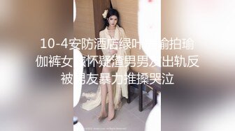 性癮淫婦與兩壯漢前舔後肏輪番無套抽插內射