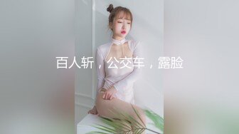 白虎人妻少妇被大哥干服了，全程露脸肤白貌美又听话让大哥各种抽插爆草干小嘴，草了骚穴干菊花，精彩又刺激