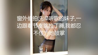 星空传媒 XK8115 养女复仇夫妻狼狈为奸 强奸养女 狗链调教女儿成为淫欲母狗 肉棍爆插极射娇欲胴体