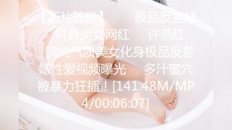 天美传媒 tmw-175 新人女优出道 咖啡厅sex全纪录-魏乔安