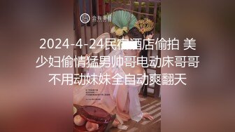 【新片速遞】  ✨泰国淫欲小只马「newyearst6」OF私拍 小妖精全自动亚马逊式操粉男粉丝全程拍摄爽翻了