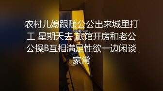 高颜值露脸大奶熟女，屁股很俏身材保养得还不错，啥活都会道具搅拌骚逼水还不少，叫起来很骚就差哥哥们的几把干了!