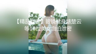 (HD1080P_30fps)(Dogma)(bbtu00040)【配信限定4時間完全版】巨乳トライアスロン オマ○コ耐久 乳首開発 鉄マンレース 田中ねね