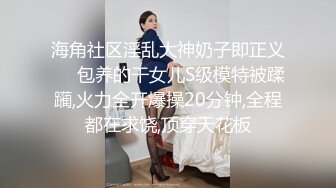  漂亮大奶人妻 穿着油亮连体情趣黑丝 被无套输出 白虎骚穴淫水超多