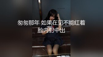 极品CosPlay爆机少女【喵小吉】六月新作 超合金 咸鱼外骨骼装甲