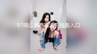 超颜值极品性感御姐女神〖冉冉学姐〗✅清纯学姐口技展示 连续中出两次学姐的骚穴，顶级尤物反差婊