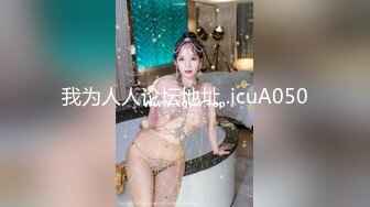 医院厕所偷拍高跟美少妇