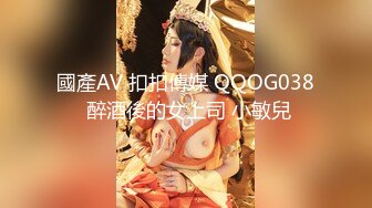 喜欢玩扩张的顶级骚货『依然Yiyi』40cm的双头龙竟然被依依整根吞了！你们觉得依依厉害吗？被束博着双洞也被塞满