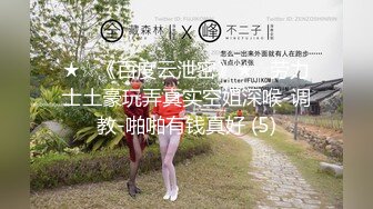 ❤️超级巨乳k罩杯 巨乳夹着鸡巴口交自舔乳头 主动女上骑乘，上帝视角垂乳自舔骚奶太大了