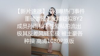 RS-036-AV2 楚梦舒 NTR转运站AV2 性爱篇 饥渴少妇含鲍待操 麻豆传媒映画