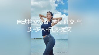 推特新人极品长腿苗条烧婊子【橙子橙子】VIP福利私拍，丝袜塞逼道具疯狂紫薇高潮流水，特写镜头视觉盛宴 (4)