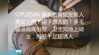 2024-02-18大学城附近酒店偷拍 学生情侣开房啪啪学妹媚眼如丝欲求不满男友折磨一小时