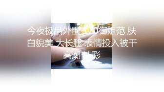 表情诱人