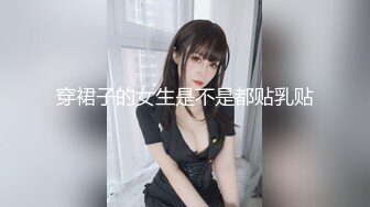 淮南90后骚狗人妻，毛多，水多