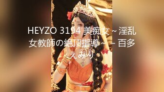 萬人追蹤網黃-merio-白虎逼百變女神私拍327P+20V