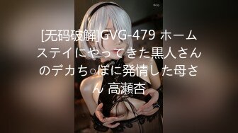 STP24102 今日推荐水蛇腰首播甜美萝莉  笑起来甜美骚的很  扭动蜜桃美臀  铺上毛巾振动棒插穴  多毛骚逼高潮大