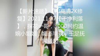 满身纹身的老哥自拍小妞跪着吃他的大鸡巴