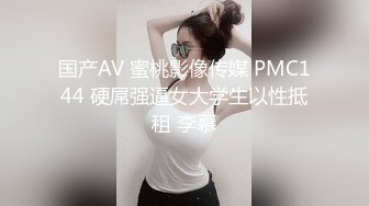   极品爆乳美娇娘户外勾引绿化大叔  倒贴钱还能干穴 爆菊喷水挂树上艹