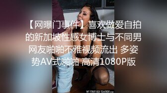 极品娇小身材小美女