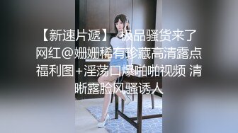 黑人博主@LittleMouchette Onlyfans高清原档资源合集【692V】 (148)