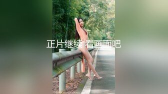  漂亮美女3P 被单男连续轮流着输出 个个操逼超猛 妹子爽到不要不要的