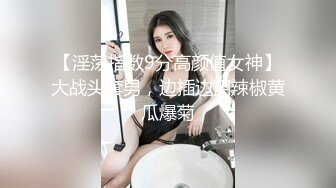 2/28最新 绝对精彩爆乳双女大战穿戴20CM假屌操逼骑乘位插到底VIP1196